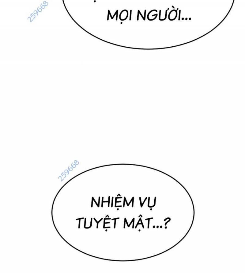 Cậu Bé Của Thần Chết: Chapter 236.5