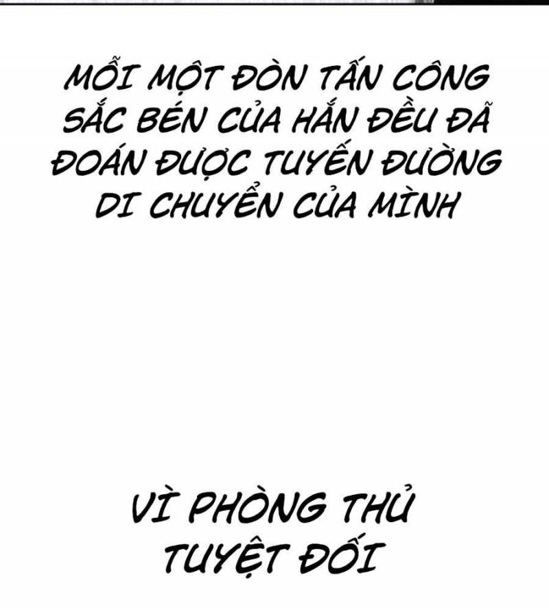 Cậu Bé Của Thần Chết: Chapter 236.5