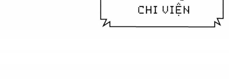 Cậu Bé Của Thần Chết: Chapter 236.5