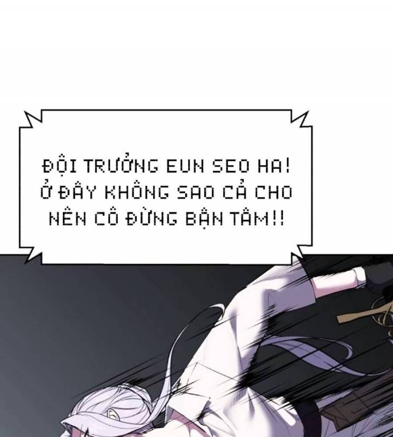 Cậu Bé Của Thần Chết: Chapter 236.5