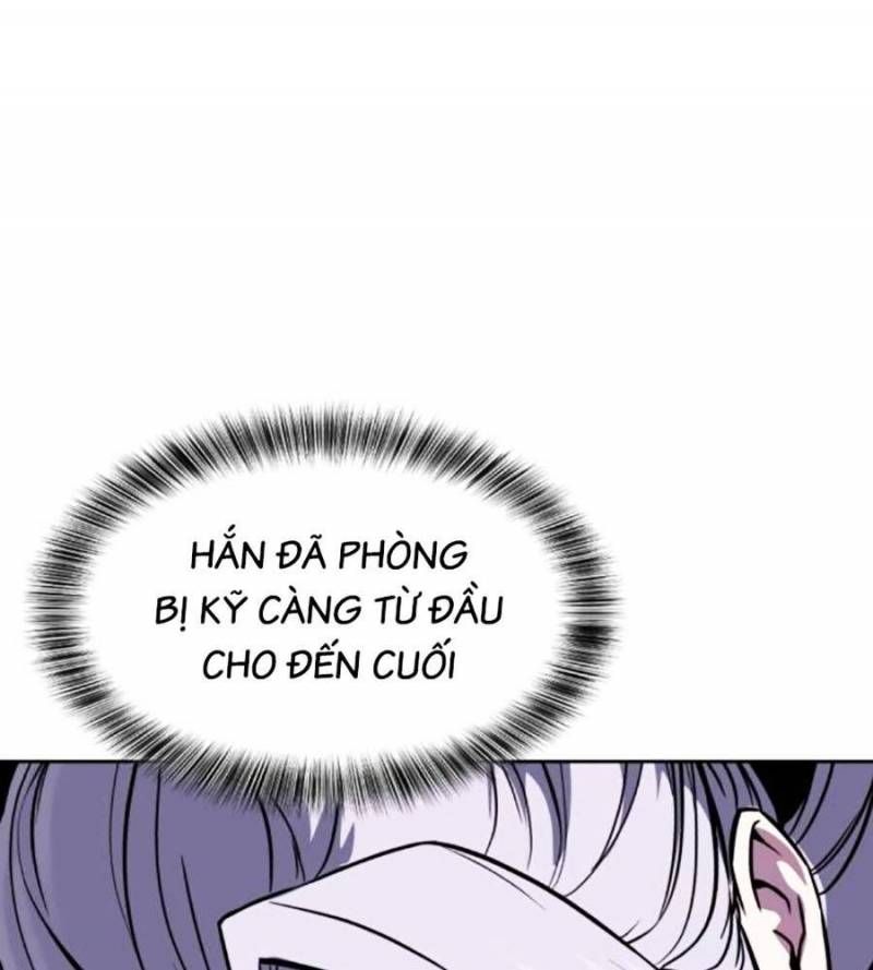 Cậu Bé Của Thần Chết: Chapter 236.5