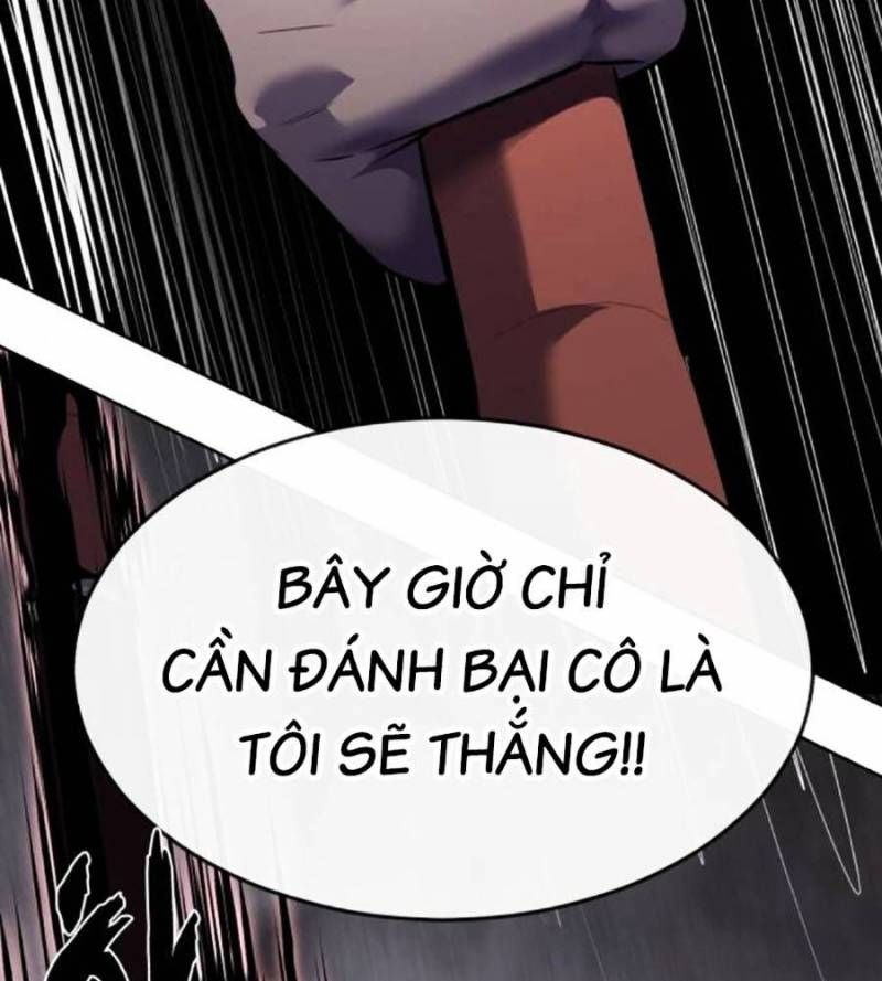 Cậu Bé Của Thần Chết: Chapter 236.5