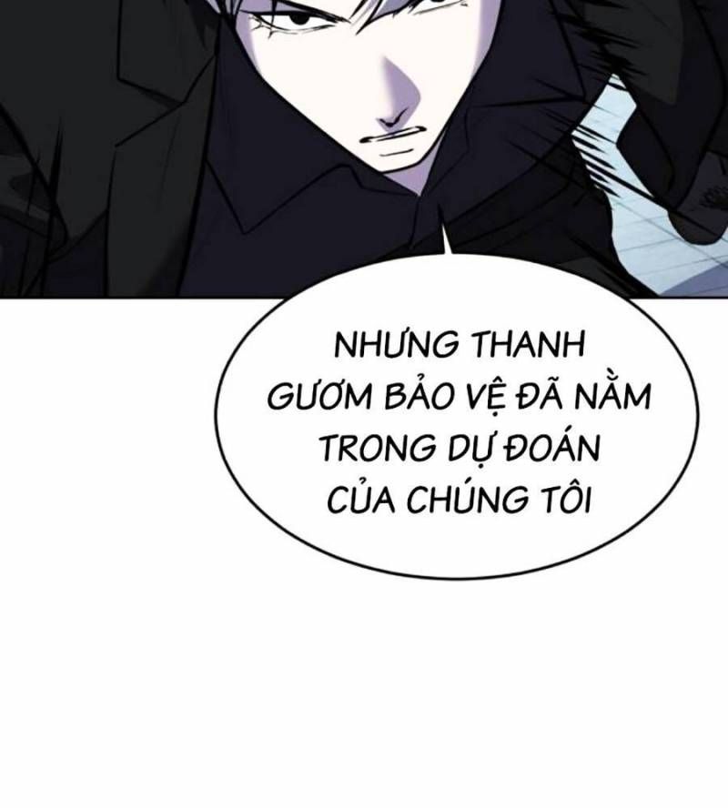 Cậu Bé Của Thần Chết: Chapter 236.5