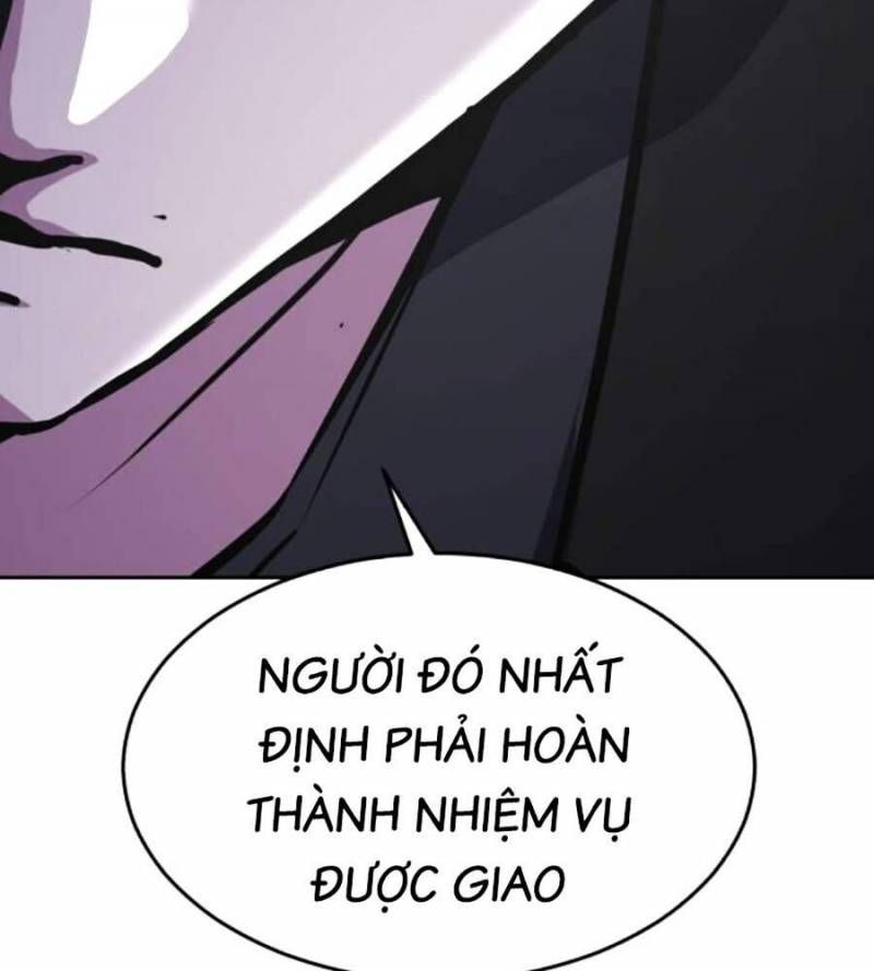 Cậu Bé Của Thần Chết: Chapter 236.5
