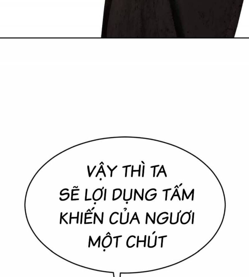 Cậu Bé Của Thần Chết: Chapter 236.5