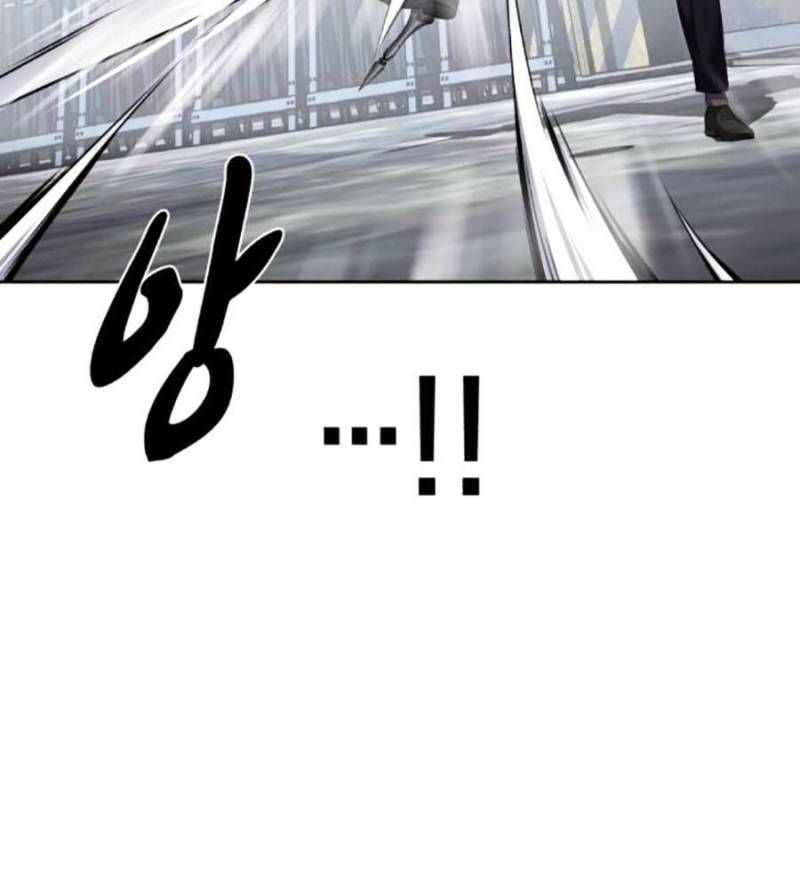 Cậu Bé Của Thần Chết: Chapter 236.5