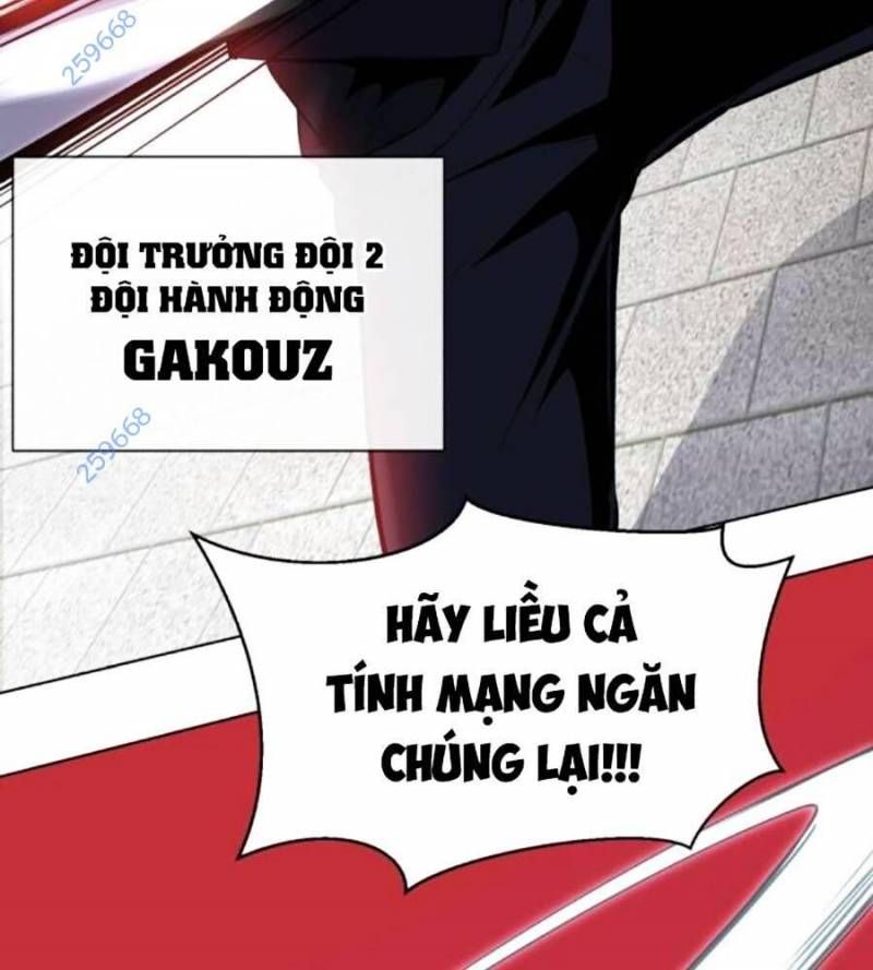 Cậu Bé Của Thần Chết: Chapter 236