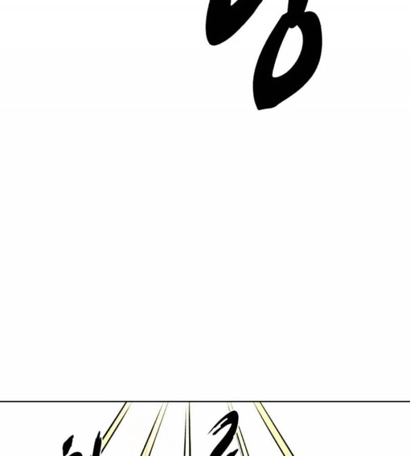 Cậu Bé Của Thần Chết: Chapter 236