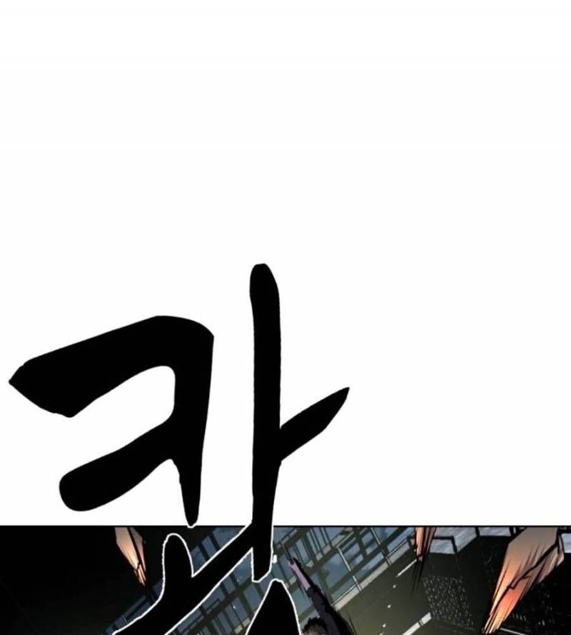 Cậu Bé Của Thần Chết: Chapter 236