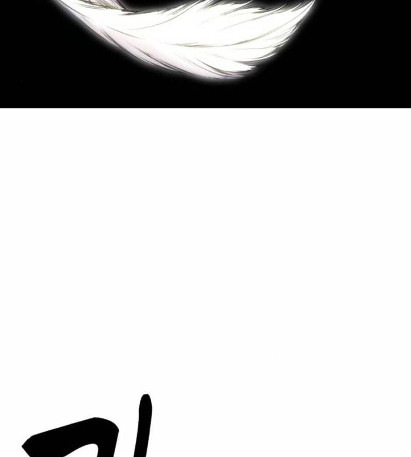 Cậu Bé Của Thần Chết: Chapter 237.5