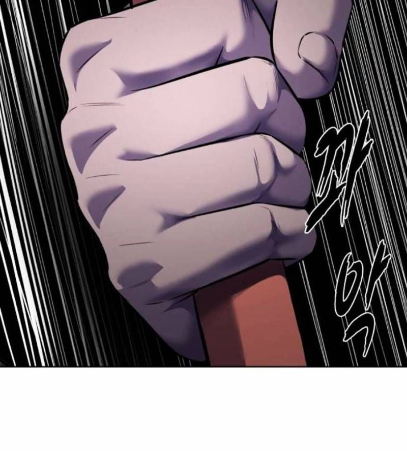 Cậu Bé Của Thần Chết: Chapter 237.5