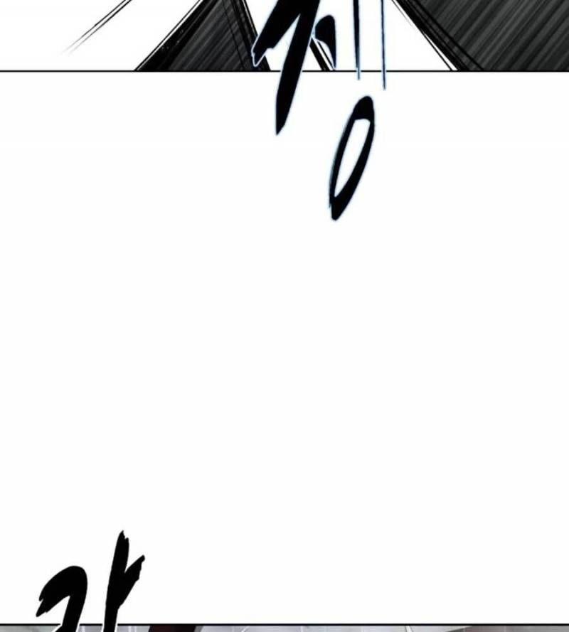 Cậu Bé Của Thần Chết: Chapter 237.5