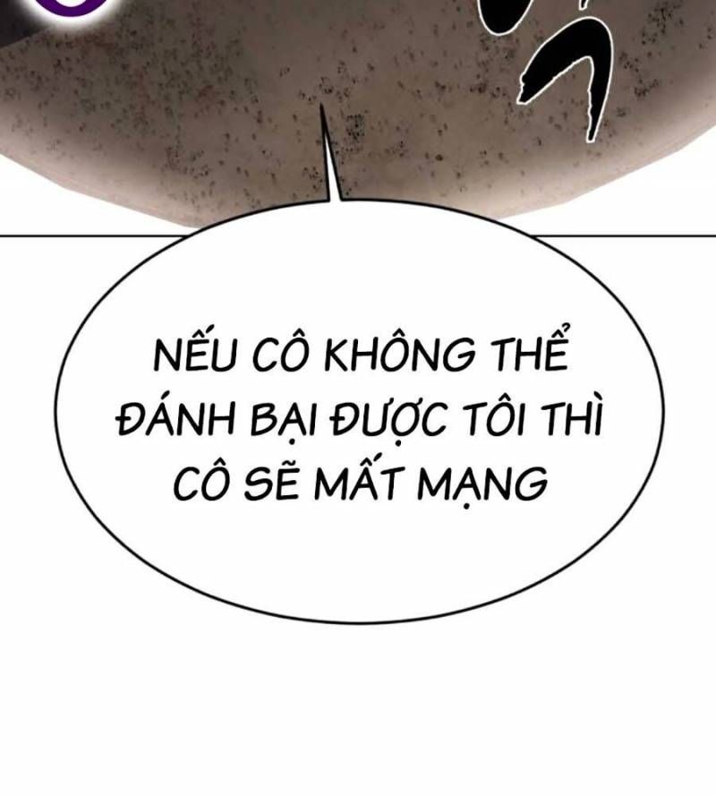 Cậu Bé Của Thần Chết: Chapter 237.5