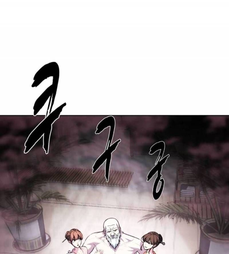 Cậu Bé Của Thần Chết: Chapter 237.5