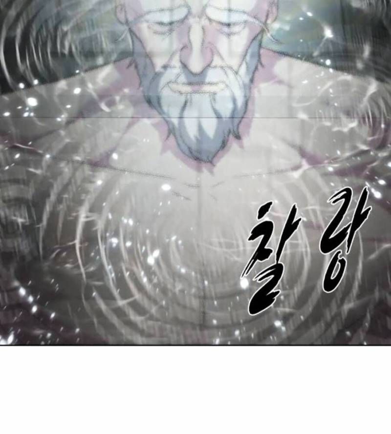 Cậu Bé Của Thần Chết: Chapter 237.5