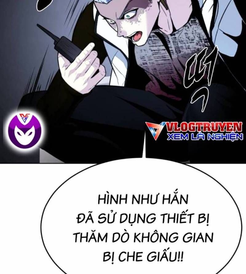 Cậu Bé Của Thần Chết: Chapter 237.5