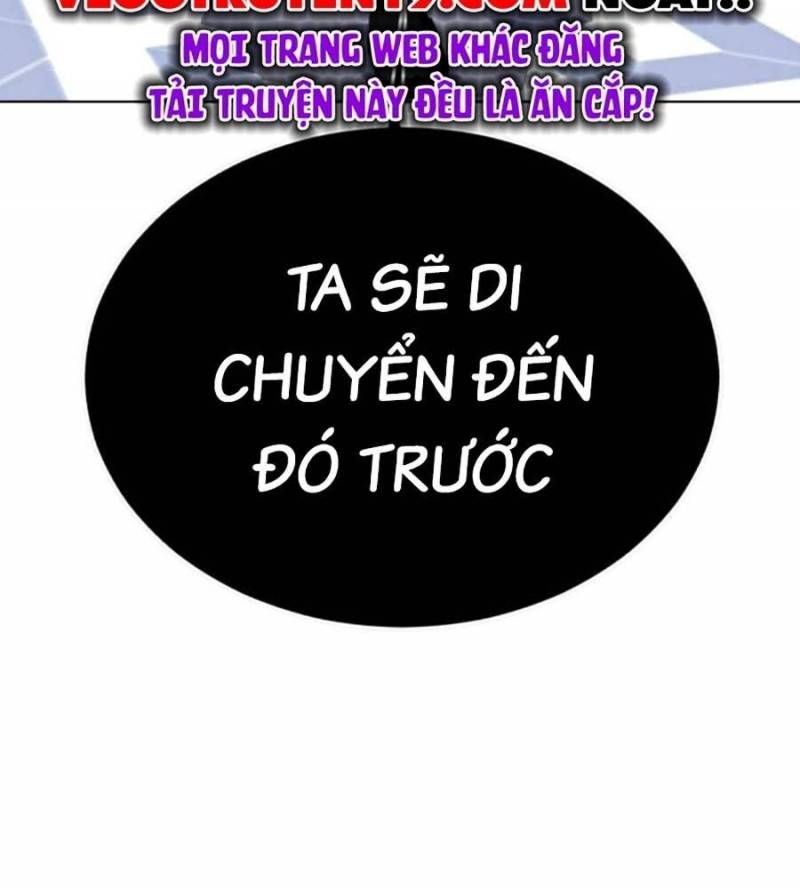 Cậu Bé Của Thần Chết: Chapter 237.5