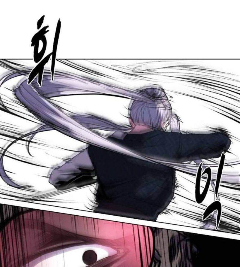 Cậu Bé Của Thần Chết: Chapter 237