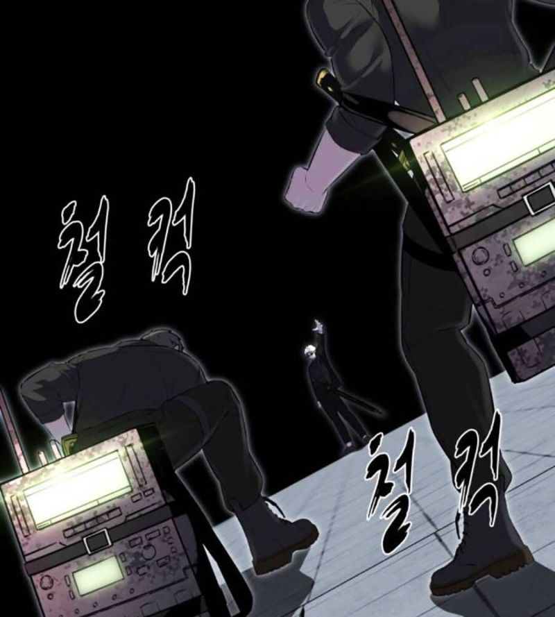 Cậu Bé Của Thần Chết: Chapter 237