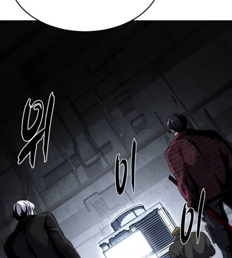 Cậu Bé Của Thần Chết: Chapter 237