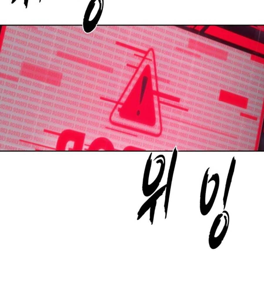 Cậu Bé Của Thần Chết: Chapter 238