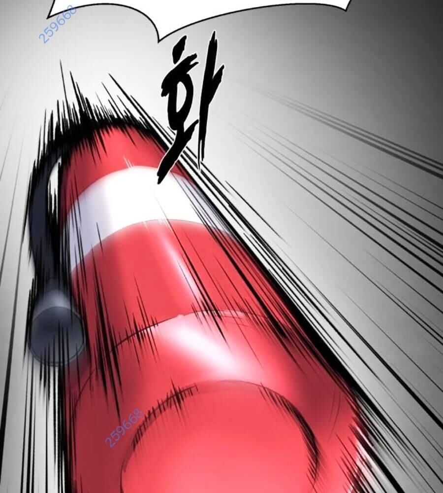 Cậu Bé Của Thần Chết: Chapter 239