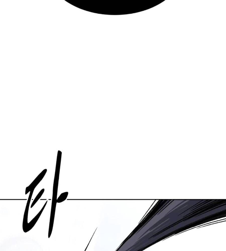 Cậu Bé Của Thần Chết: Chapter 239