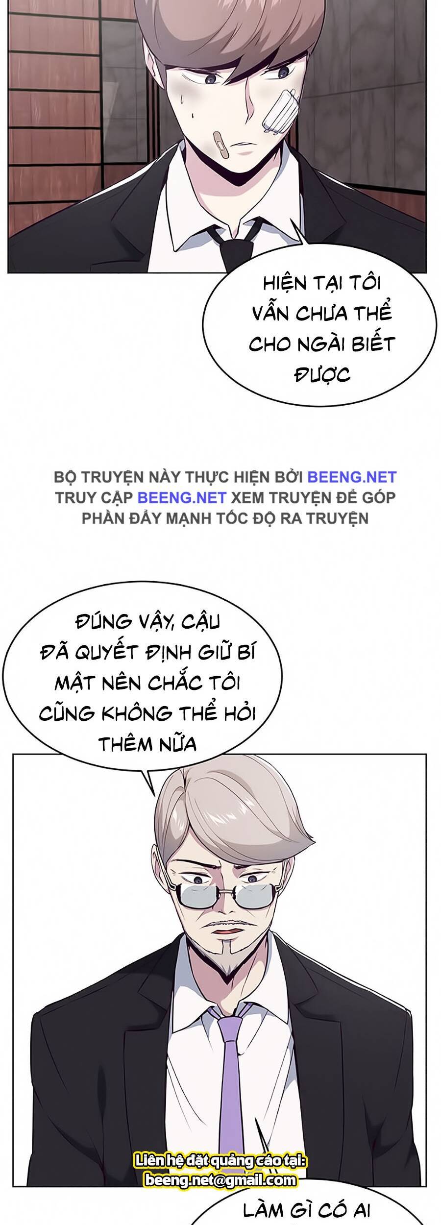 Cậu Bé Của Thần Chết: Chapter 24