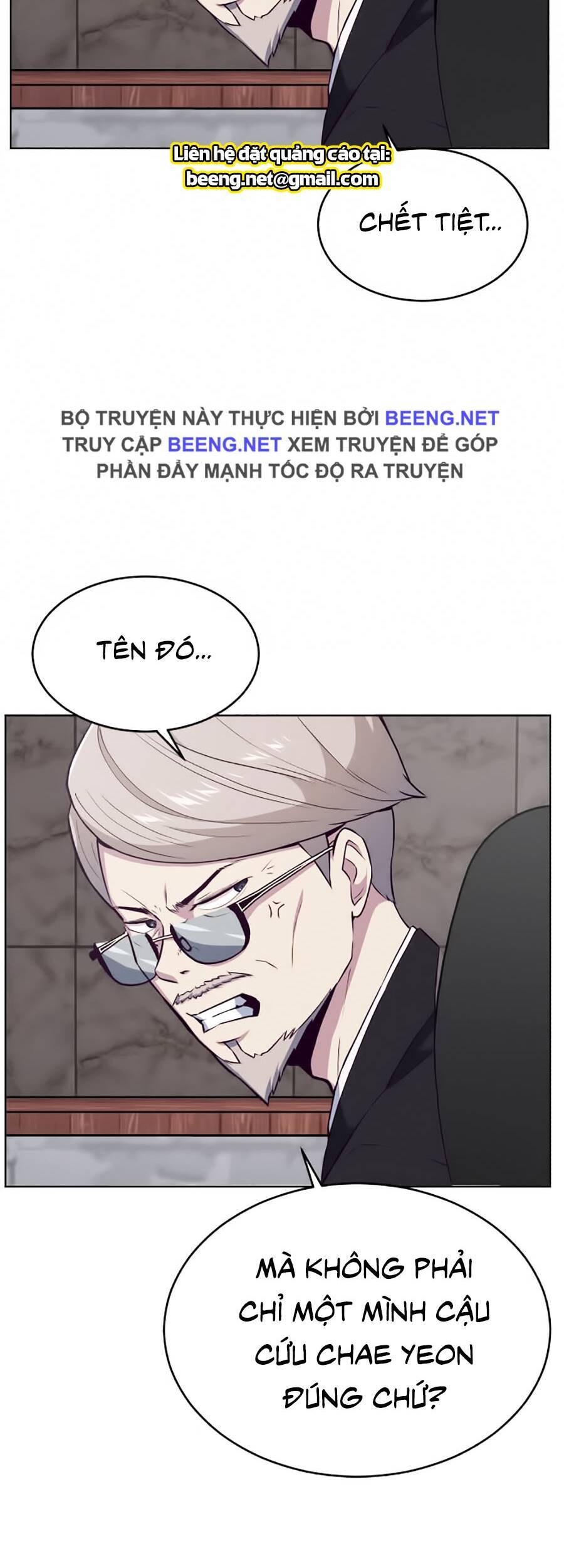 Cậu Bé Của Thần Chết: Chapter 24