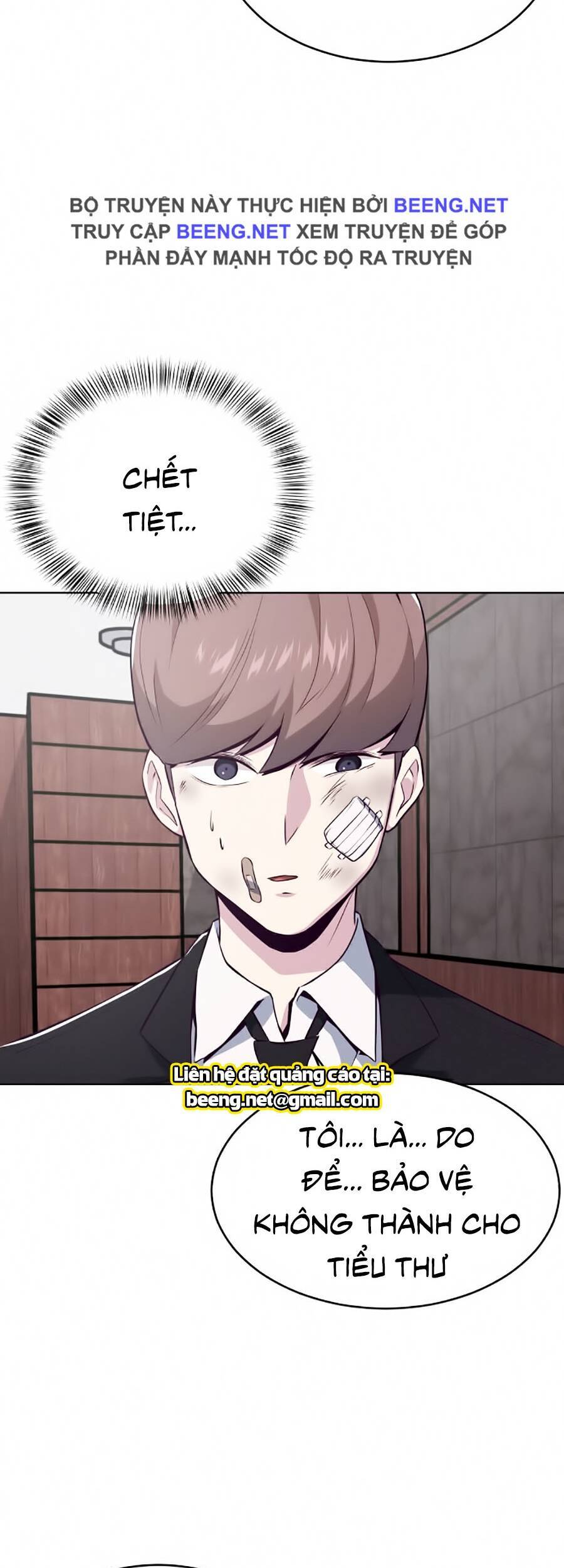 Cậu Bé Của Thần Chết: Chapter 24