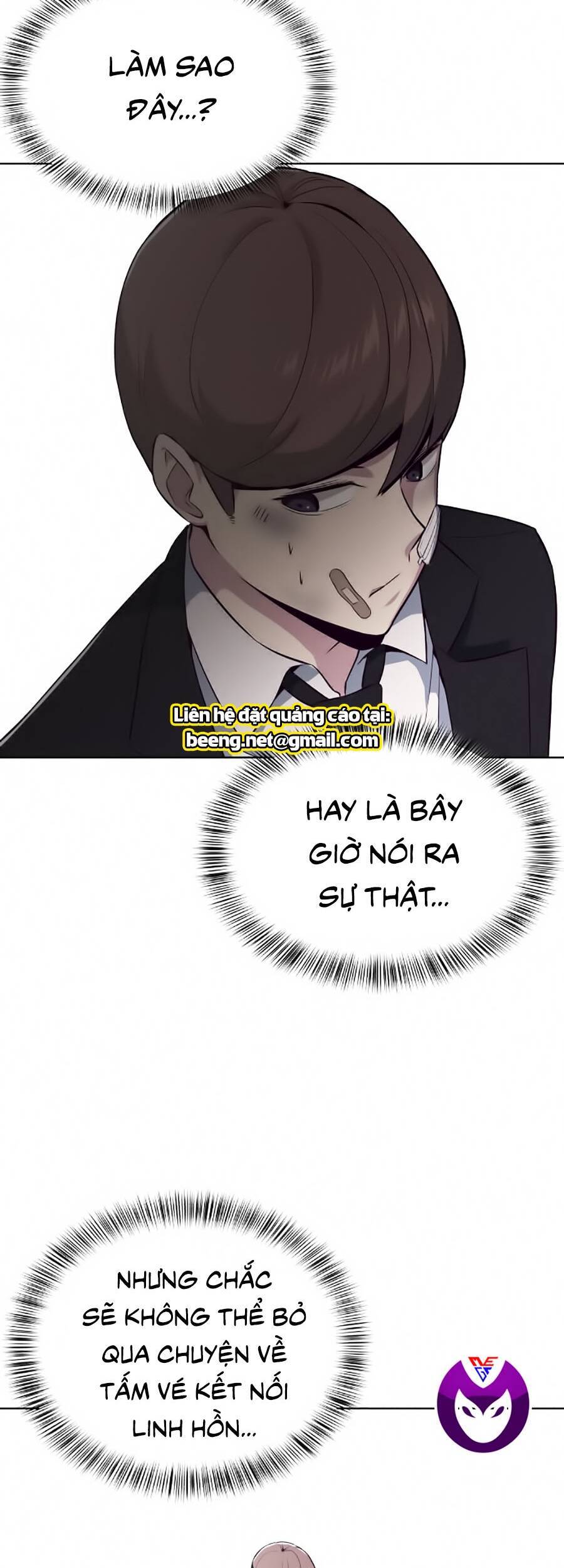 Cậu Bé Của Thần Chết: Chapter 24