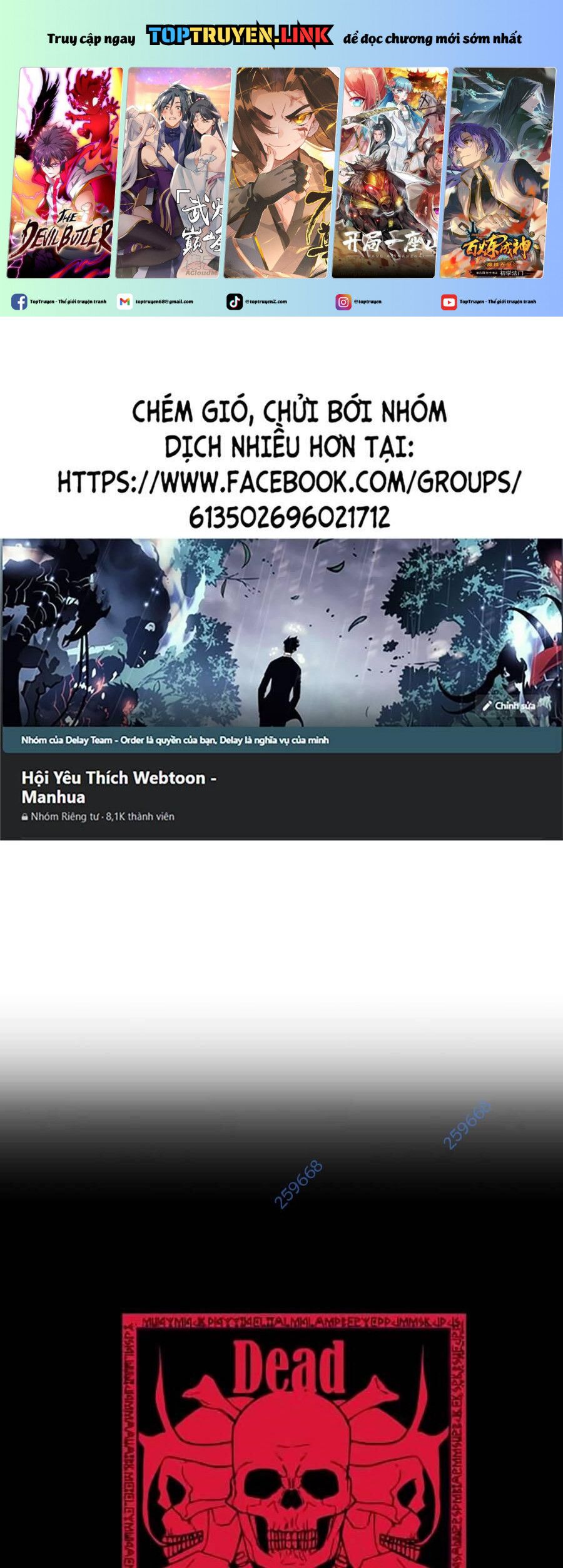 Cậu Bé Của Thần Chết: Chapter 243