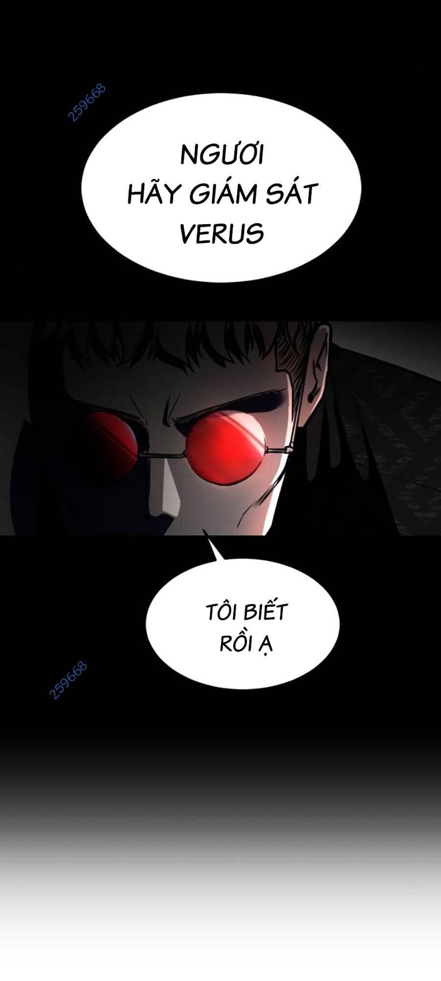 Cậu Bé Của Thần Chết: Chapter 243