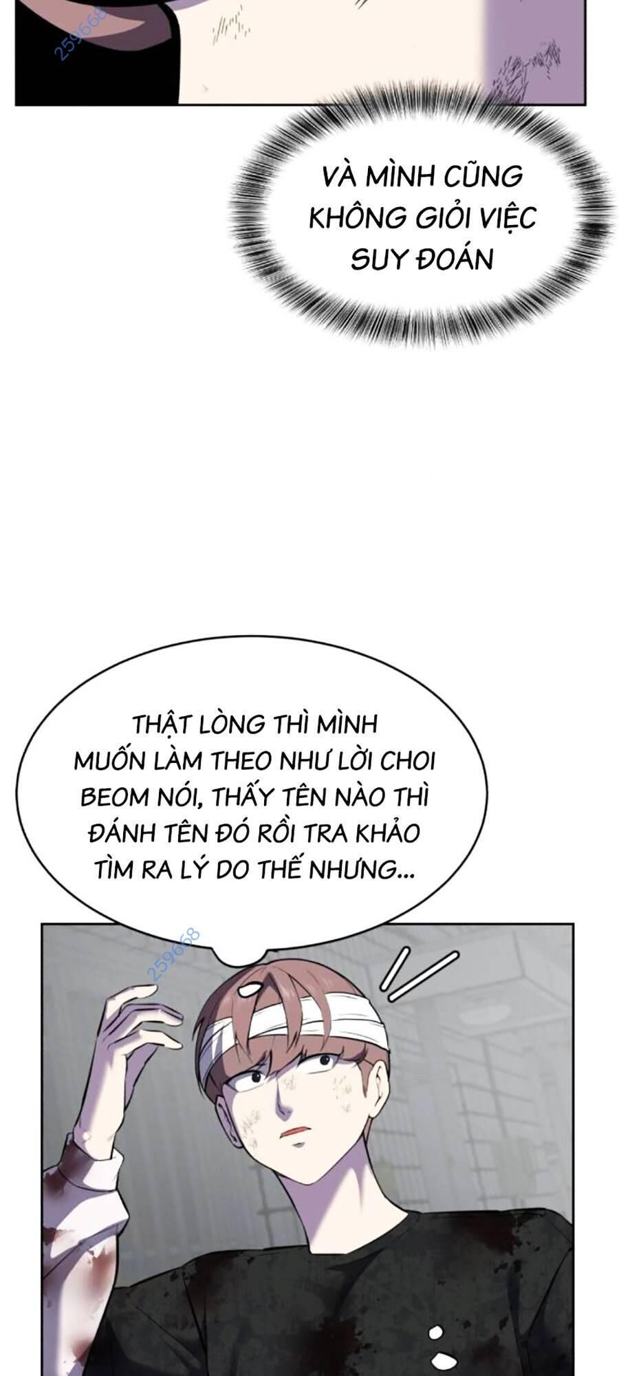 Cậu Bé Của Thần Chết: Chapter 243