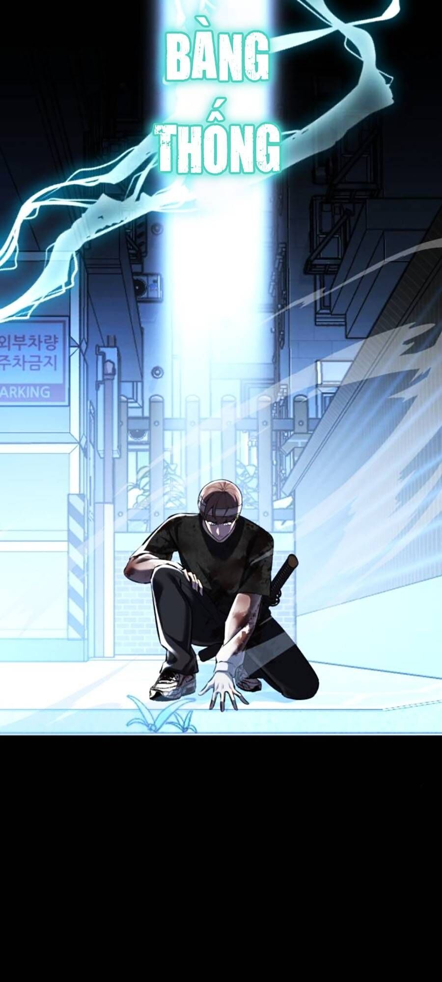 Cậu Bé Của Thần Chết: Chapter 243