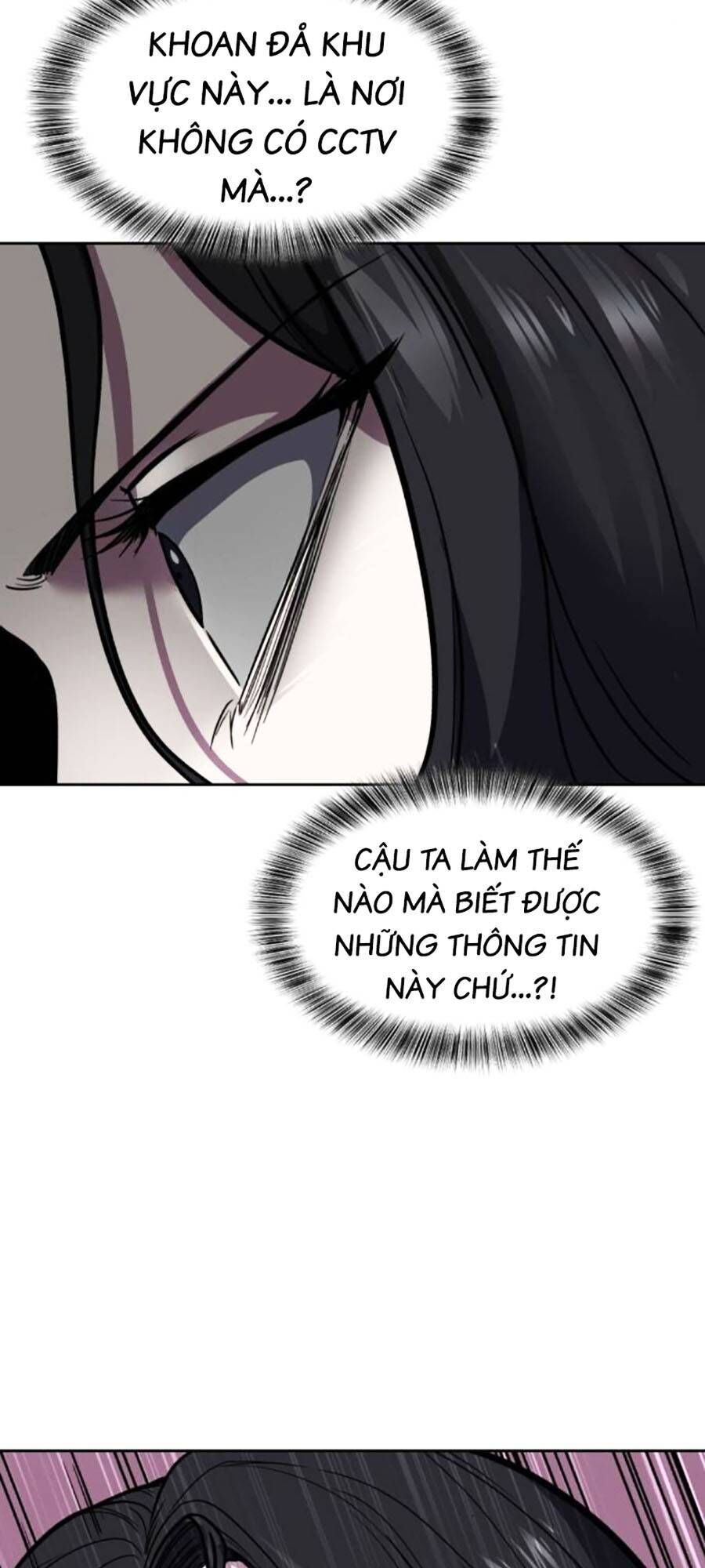 Cậu Bé Của Thần Chết: Chapter 243