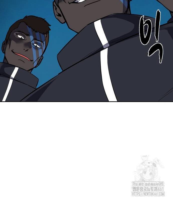 Cậu Bé Của Thần Chết: Chapter 244