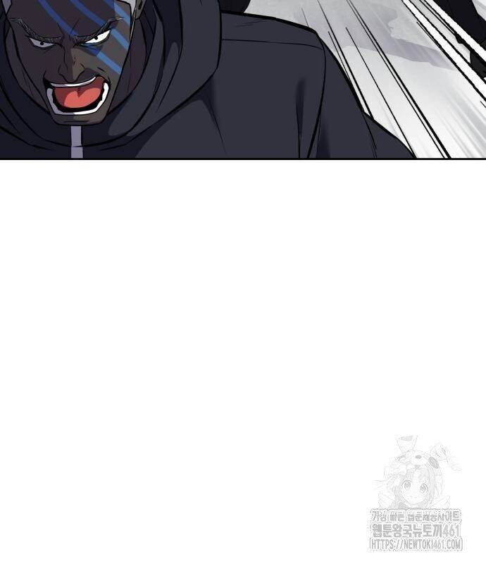 Cậu Bé Của Thần Chết: Chapter 244