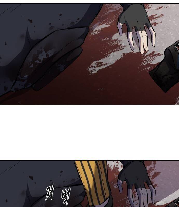 Cậu Bé Của Thần Chết: Chapter 244