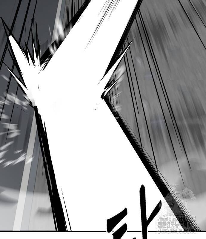 Cậu Bé Của Thần Chết: Chapter 244