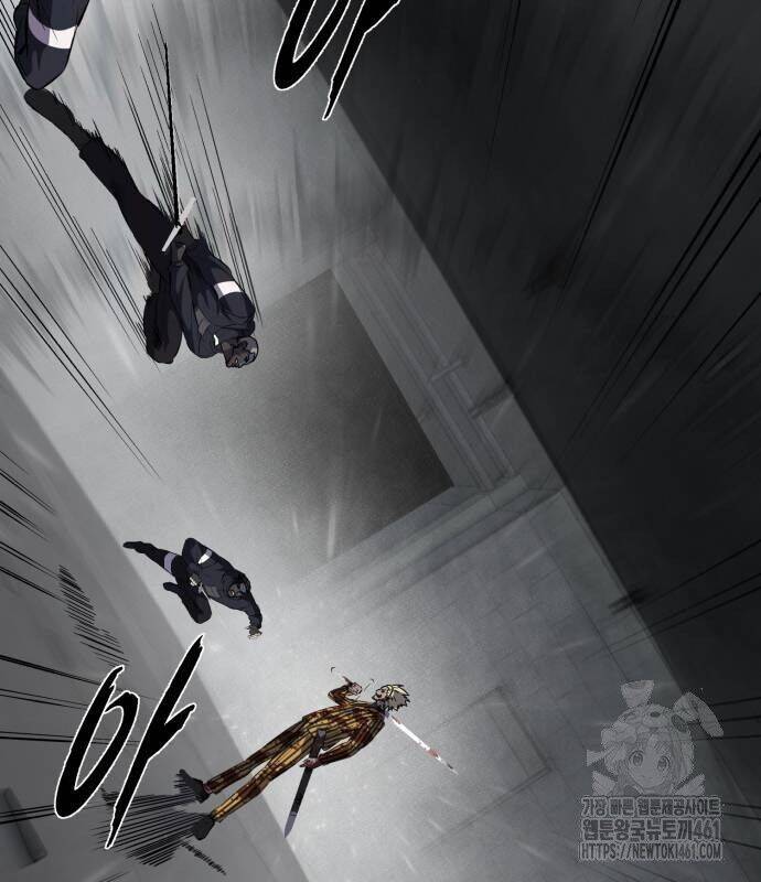 Cậu Bé Của Thần Chết: Chapter 244