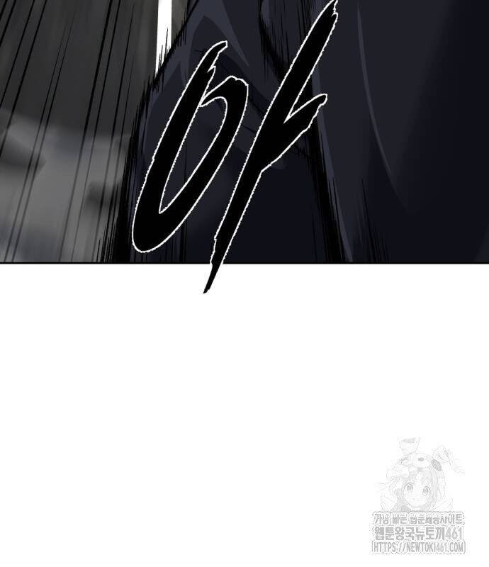 Cậu Bé Của Thần Chết: Chapter 244