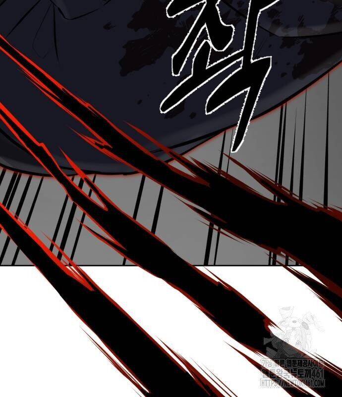 Cậu Bé Của Thần Chết: Chapter 244