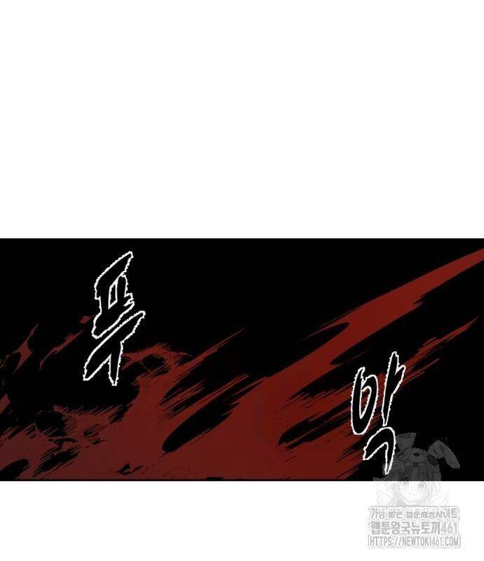 Cậu Bé Của Thần Chết: Chapter 244