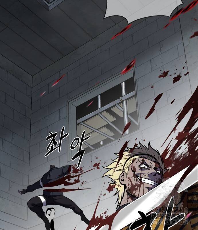 Cậu Bé Của Thần Chết: Chapter 244