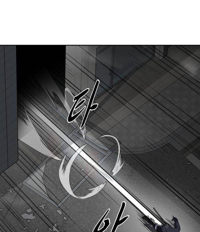 Cậu Bé Của Thần Chết: Chapter 244