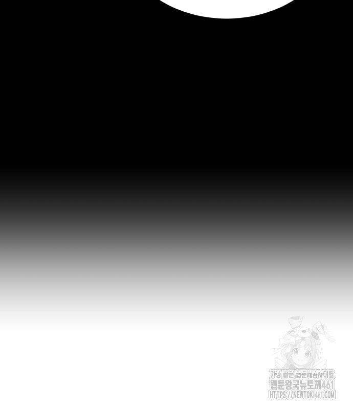 Cậu Bé Của Thần Chết: Chapter 244