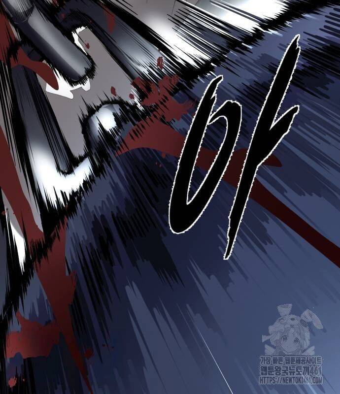 Cậu Bé Của Thần Chết: Chapter 244