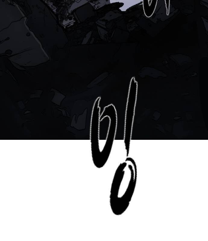 Cậu Bé Của Thần Chết: Chapter 244