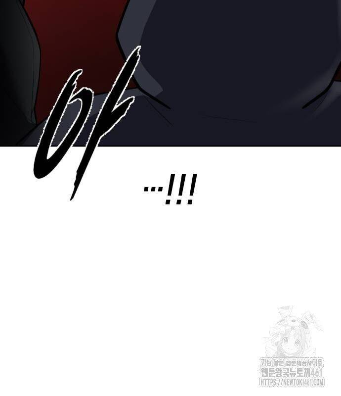 Cậu Bé Của Thần Chết: Chapter 244